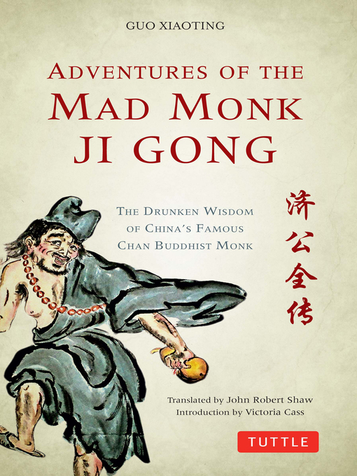 Title details for Adventures of the Mad Monk Ji Gong by Guo Xiaoting - Available